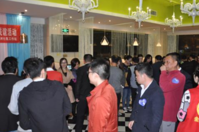 深圳市婚姻介紹所與職業(yè)中介活動(dòng)的現(xiàn)狀與特點(diǎn)