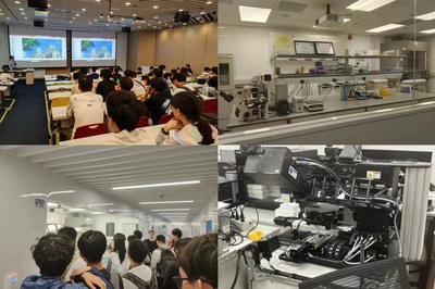 拓展國際視野 厚植創新思維——未來精工技術學院2024年暑期赴香港軟件開發研學活動圓滿完成