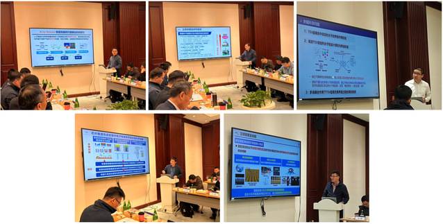 聚焦基礎研究，賦能先進制造——國家自然科學基金“芯片制造中的表界面電化學基礎”專項項目啟動會在復旦大學召開