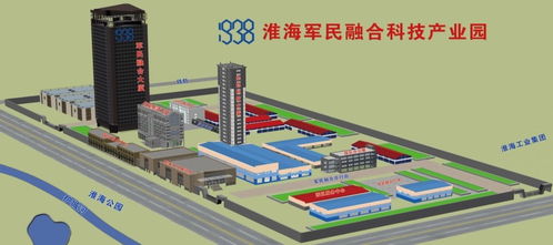 智能終端及成套裝備智能瓷電煲產業鏈鋰電負極材料生產項目備案可行性研究報告