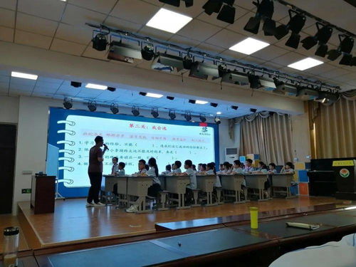 師者匠心，薪火相傳——記冠縣實驗小學“青藍工程”弟子匯報課交流活動